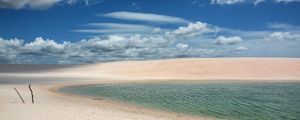 PARADISE_