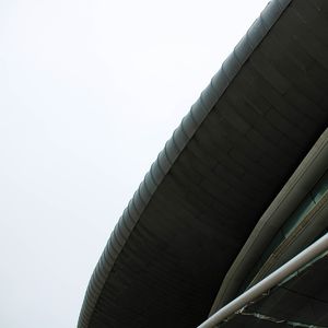 ARENA LISBON