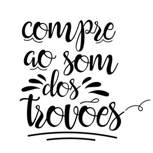 COMPRE AO SOM DOS TROVÕES QUADRADO