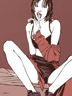 RED II