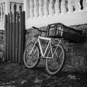 A BICICLETA