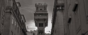 RUAS DE LISBOA - RUA DO OURO III
