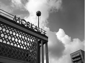 CAFÉ MOSKAU