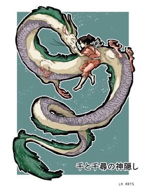 LK ARTS - CHIHIRO