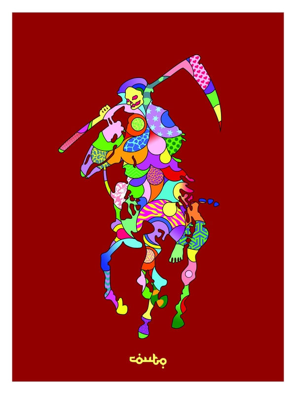 POLO REAPER