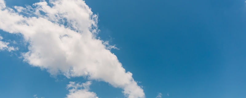 CÉU PANORÂMICO