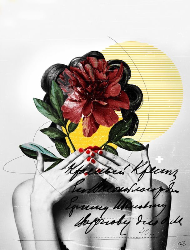 LOST ART OF KEEPING A SECRET