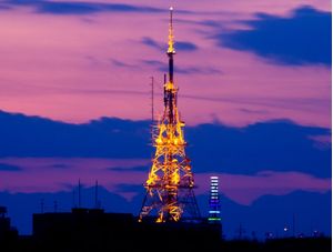 ENTARDECER NA ANTENA