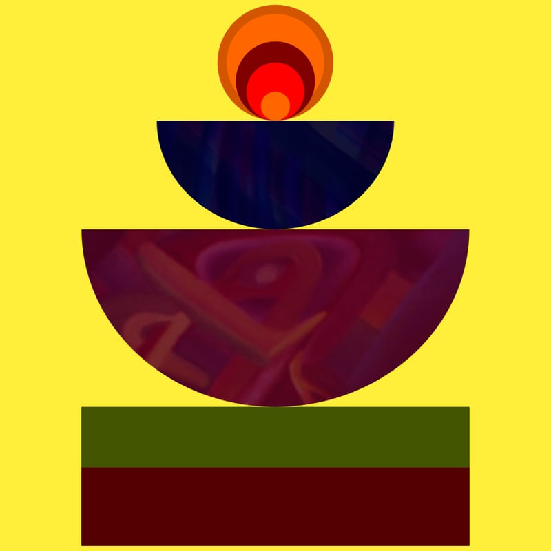 TROFÉU GEOMÉTRICO