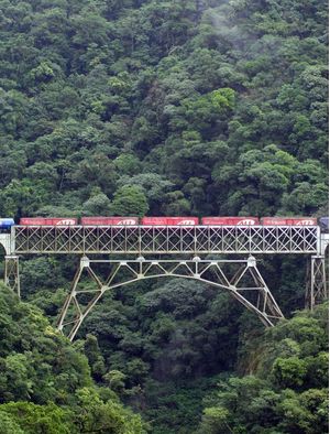 FERROVIA III