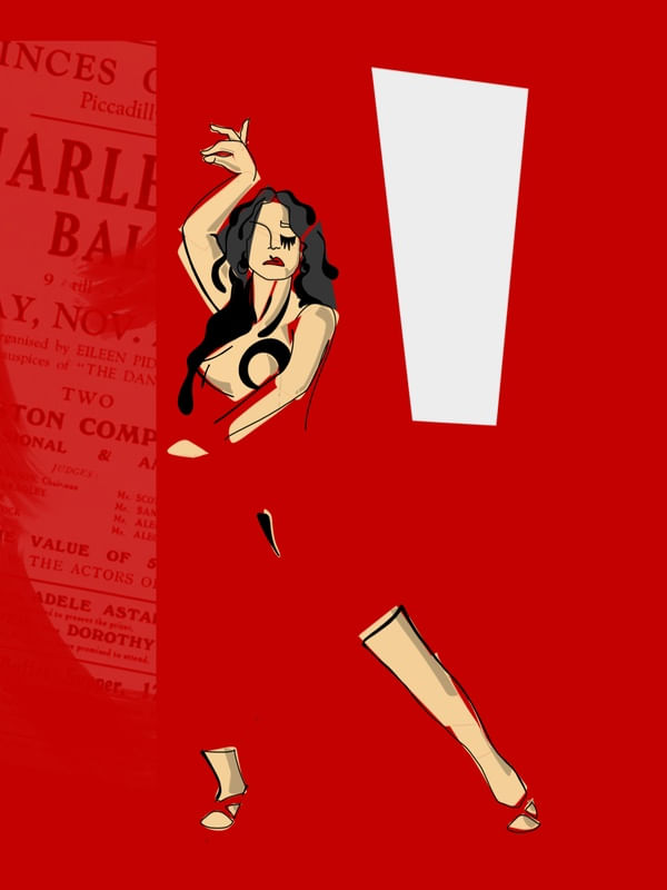 DANCER II
