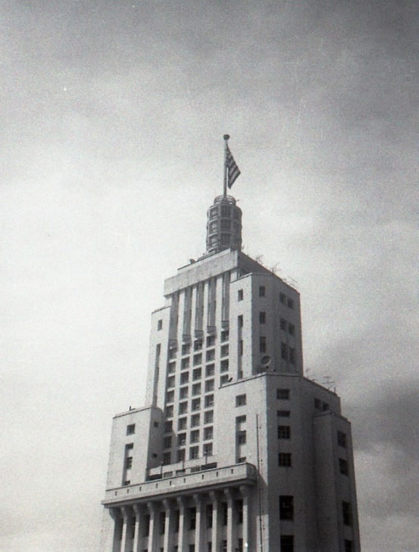 BANESPÃO
