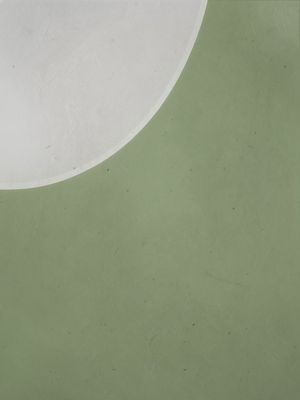 MINIMAL AEUST ULO 1