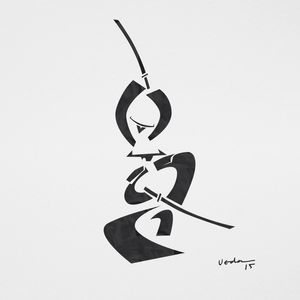 SAMURAI EM COMBATE