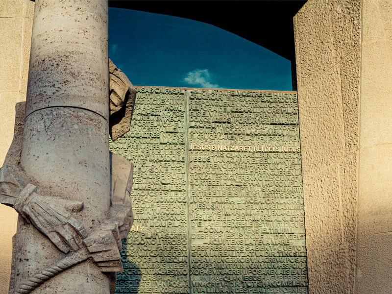 LA SAGRADA FAMÍLIA #2