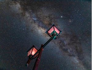 VIA LACTEA EM CUNHA