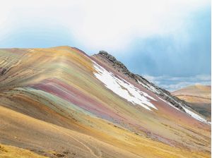 PALCCOYO MOUNTAIN PERU