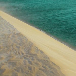 DUNAS MAR QUADRADA
