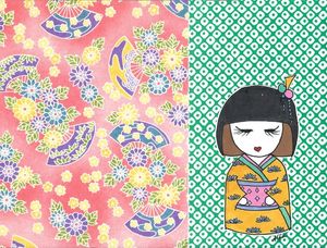 KOKESHI OURO