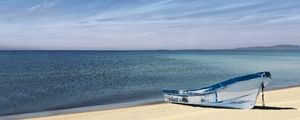 MINIMALISMO BARCO | PANORÂMICO H