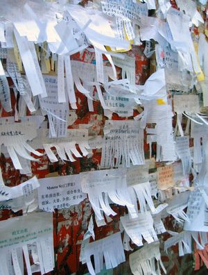 CHINA-TOWN