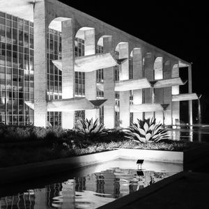 PALÁCIO DA JUSTIÇA (QUADRADO - PB)