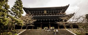 O TEMPLO SAMURAI