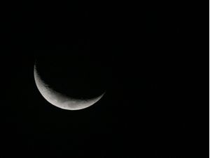 LUA VV