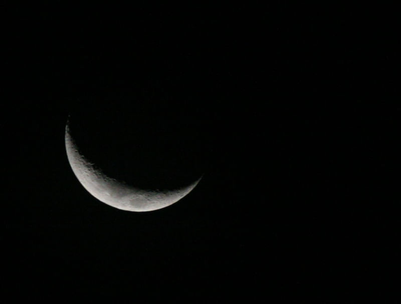 LUA VV