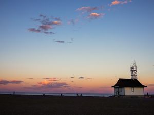 LIFEGUARD STATION