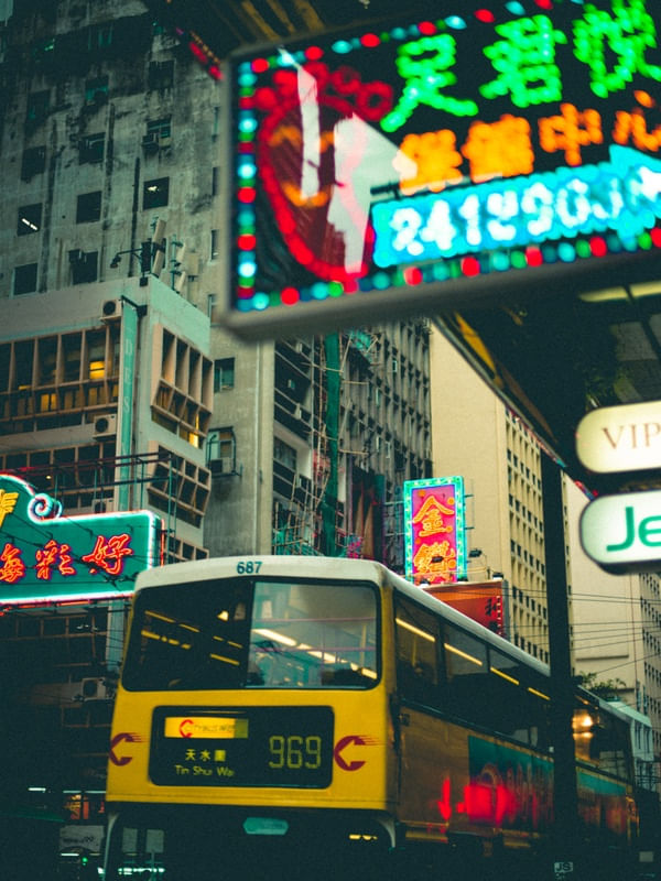 HONG KONG STREET
