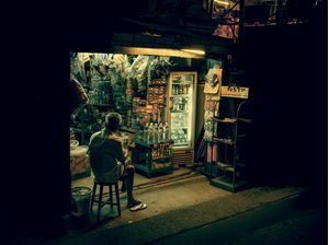 PENANG SHOP