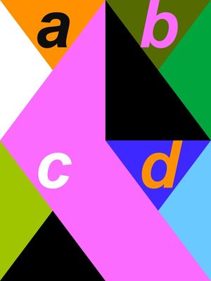 1 TUBE