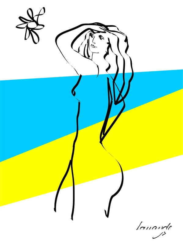HEMERA