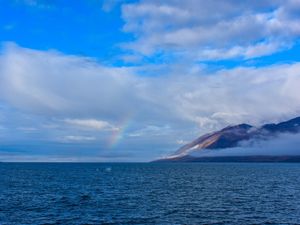 BAÍA DE AKUREYRI