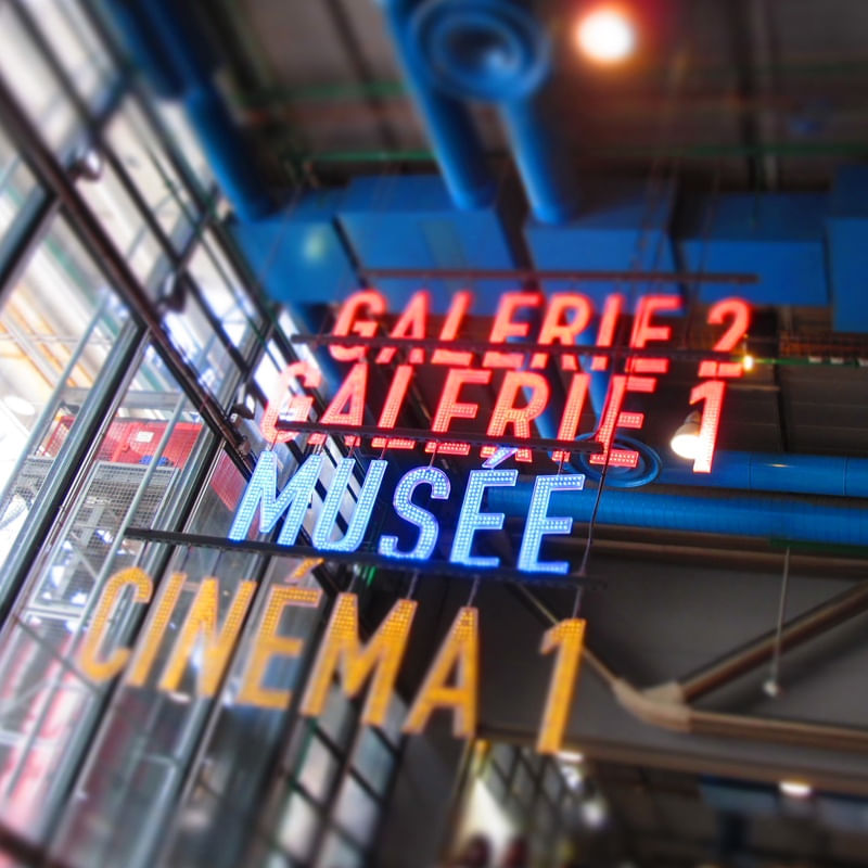 MUSÉE NEON