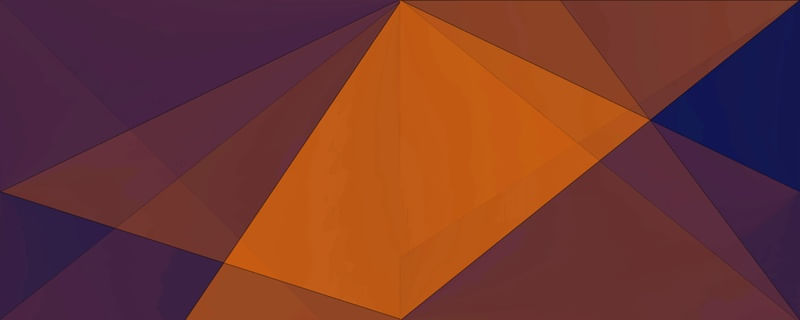 TECOARA ORANGE