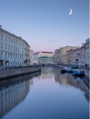 BLUE HOUR - SÃO PETERSBURGO