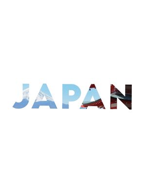 JAPAN, BABY