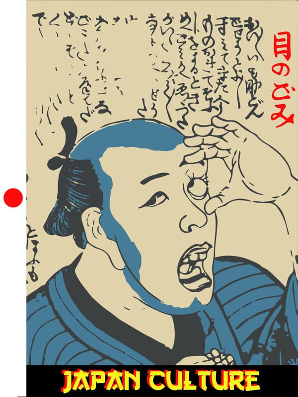 JAPAN CULTURE 1
