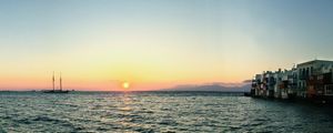 POR DO SOL GREGO