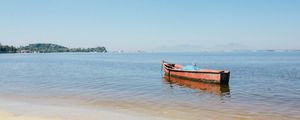 BARQUINHO VERMELHO - PANORÂMICO