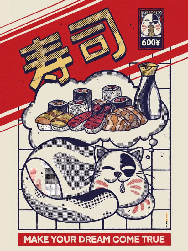 DREAMING ABOUT SUSHI