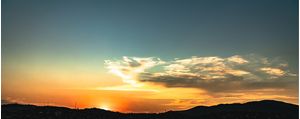 LUZES DAS MONTANHAS