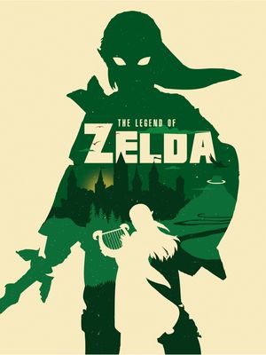 THE ADVENTURE GAME
