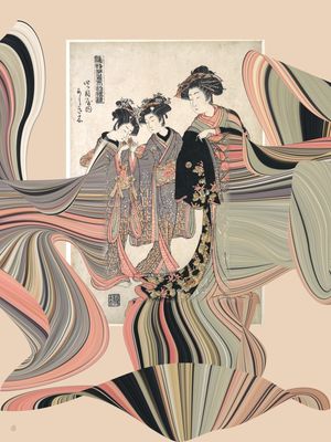 APROPRIAÇÃO JAPÃO 7