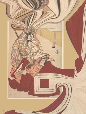 APROPRIAÇÃO JAPÃO 5