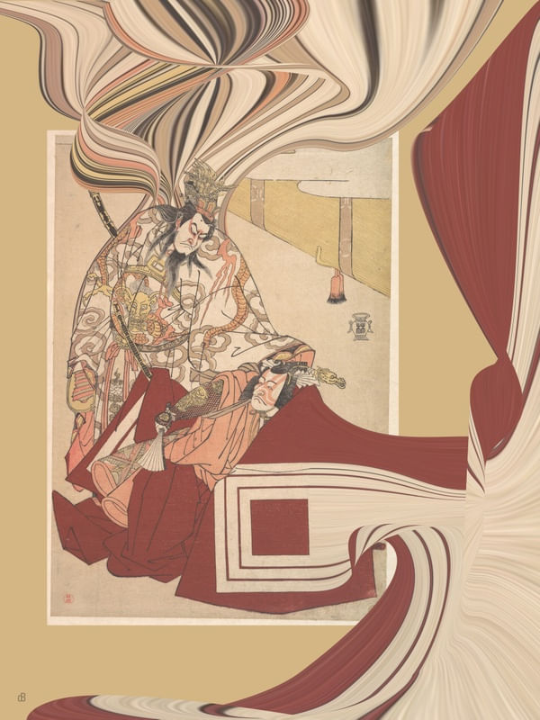 APROPRIAÇÃO JAPÃO 5