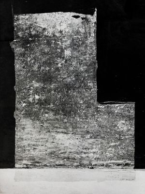ABSTRACT AVENUE 4 PB
