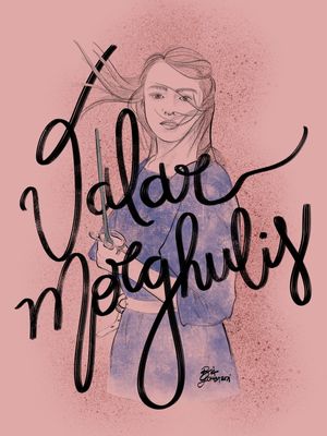 ARYA STARK - VALAR MORGHULIS